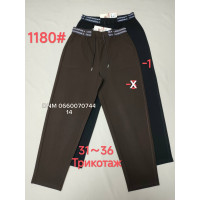 Yinglida Мом брюки трикотажні Mom fit 31-36 1180 