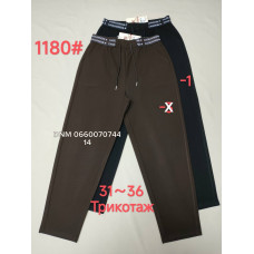 Yinglida Мом брюки трикотажні Mom fit 31-36 1180 