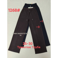 Yinglida Труби брюки трикотажні 25-30 1268 