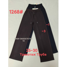 Yinglida Труби брюки трикотажні 25-30 1268 