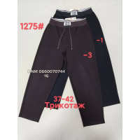 Yinglida Мом брюки трикотажні Mom fit 37-42 1275 