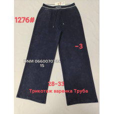Yinglida Труби брюки трикотажні 28-33 1276 
