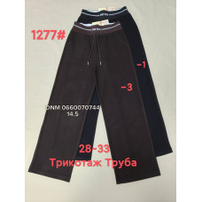 Yinglida Труби брюки трикотажні 28-33 1277 