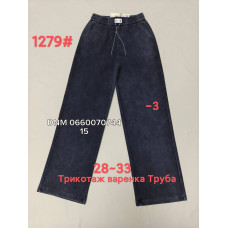 Yinglida Труби брюки трикотажні 28-33 1279 