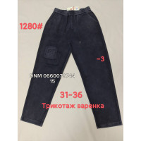 Yinglida Мом брюки трикотажні Mom fit 31-36 1269 