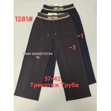 Yinglida Труби брюки трикотажні 37-42 1281 