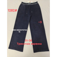 Yinglida Труби брюки трикотажні 31-36 1282 