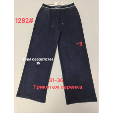 Yinglida Труби брюки трикотажні 31-36 1282 