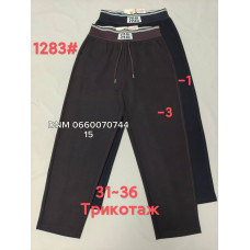 Yinglida Мом брюки трикотажні Mom fit 31-36 1283 