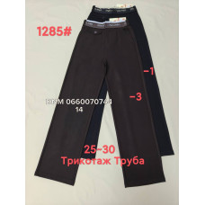 Yinglida Труби брюки трикотажні 25-30 1285 