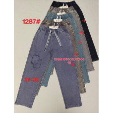 Yinglida Мом брюки джегінси Mom fit 31-36 1287 