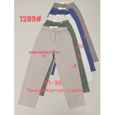 Yinglida Мом брюки трикотажні 31-36 1289