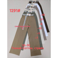 Yinglida Wide leg брюки котонові 25-30 1291