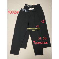 Yinglida Мом джинси чорного кольору Mom fit 31-36 1092