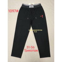 Yinglida Мом джинси чорного кольору Mom fit 31-36 1097