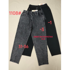 Yinglida Мом джегінси модель в кольорах стрейч весна 31-36 1108