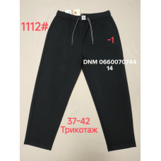 Yinglida Мом джинси чорного кольору Mom fit 37-42 1112
