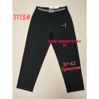 Yinglida Мом джинси чорного кольору Mom fit 37-42 1113