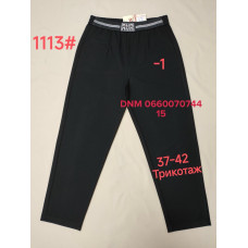 Yinglida Мом джинси чорного кольору Mom fit 37-42 1113