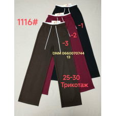 Yinglida Брюки трикотажні штани модель в кольорах стрейч весна 25-30 1116