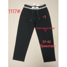 Yinglida Мом джинси чорного кольору Mom fit 37-42 1117