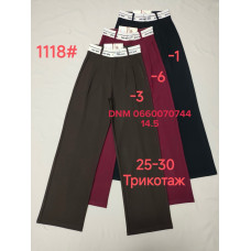 Yinglida Брюки трикотажні штани модель в кольорах стрейч весна 25-30 1118