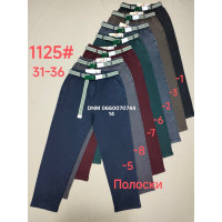 Yinglida Мом джегінси модель в кольорах стрейч весна 31-36 1125