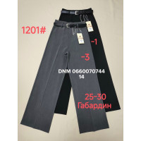 Yinglida Труби брюки штани широкі габардин стрейч весна 25-30 1201