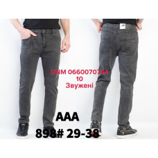 AAA Звужені джинси slim fit сірого кольору стрейч 29-38 898