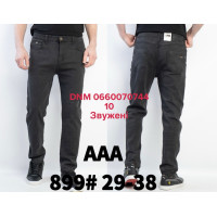 AAA Звужені джинси slim fit чорного кольору стрейч 29-38 899