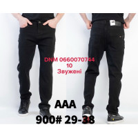 AAA Звужені джинси slim fit чорного кольору стрейч 29-38 900