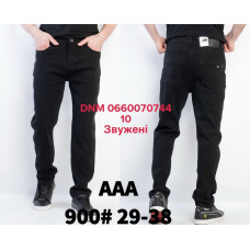 AAA Звужені джинси slim fit чорного кольору стрейч 29-38 900
