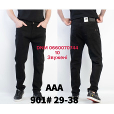 AAA Звужені джинси slim fit чорного кольору стрейч 29-38 901