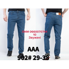 AAA Звужені джинси slim fit синього кольору стрейч 29-38 902