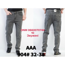 AAA Звужені джинси slim fit сірого кольору стрейч 32-38 904