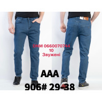 AAA Звужені джинси slim fit синього кольору стрейч 29-38 906