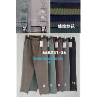 Ким Ким  Мом брюки джегінси Mom fit 31-36 668