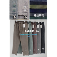 Ким Ким  Мом брюки джегінси Mom fit 31-36 668