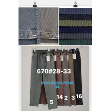 Ким Ким  Мом брюки джегінси Mom fit 28-33 670