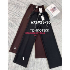 Ким Ким  Wide leg брюки широкі трикотажні 25-30 672