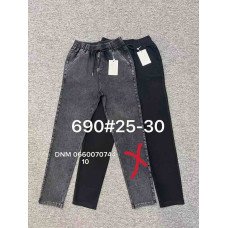 Ким Ким  Мом брюки джегінси 25-30 690