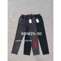 Ким Ким  Мом брюки джегінси 25-30 691