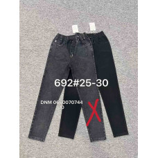 Ким Ким  Мом брюки джегінси 25-30 692