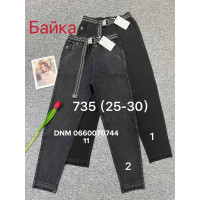 Ким Ким  Мом брюки джегінси пояс резинка Mom fit байка зима 25-30 735