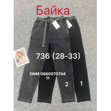 Ким Ким  Мом брюки джегінси пояс резинка Mom fit байка зима 28-33 736