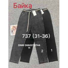 Ким Ким  Мом брюки джегінси пояс резинка Mom fit байка зима 31-36 737