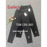 Ким Ким  Мом брюки джегінси пояс резинка Mom fit байка зима 25-30 738