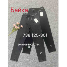 Ким Ким  Мом брюки джегінси пояс резинка Mom fit байка зима 25-30 738