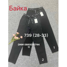 Ким Ким  Мом брюки джегінси пояс резинка Mom fit байка зима 28-33 739