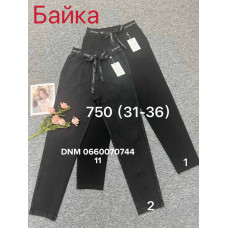 Ким Ким  Мом брюки джегінси пояс резинка Mom fit байка зима 31-36 750